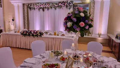 Dekoracje ślubne Artka Katarzyna Więch